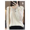 New Autumn and Winter Woolen Sweater Women's Knitted Hooded Sweatshirt Loose Base Layer