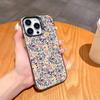 Чехол для телефона A-Art с цветами для iPhone17,16,15,14,13,12,11,Pro,MAX Белый Матовый Ударопрочный Чехол