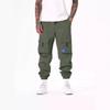 Casual Sports Pants Men's Loose Long Panel Fitness Running Training Pants