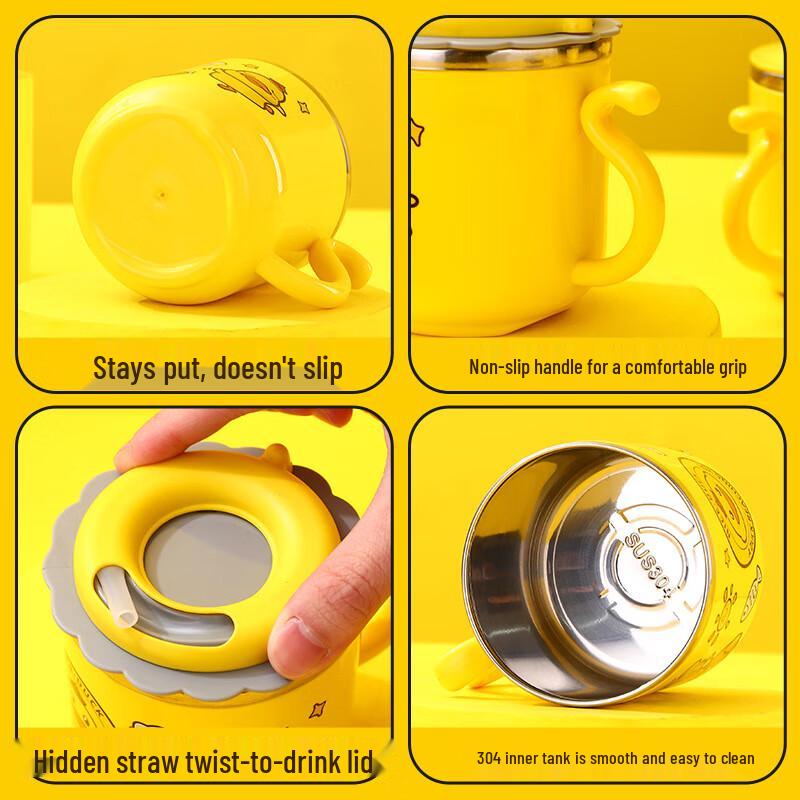 Bai Zi En Little Yellow Duck Kids' Stainless Steel Straw Cup