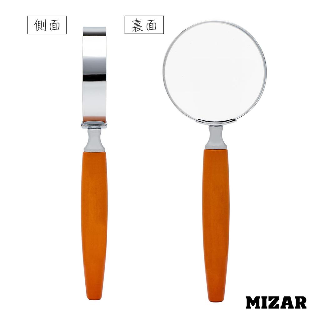 3x Ручная лупа Сделано в 65 мм линза Деревянная MIZAR-TEC RH-1421 Стекло, Япония, Диаметр,