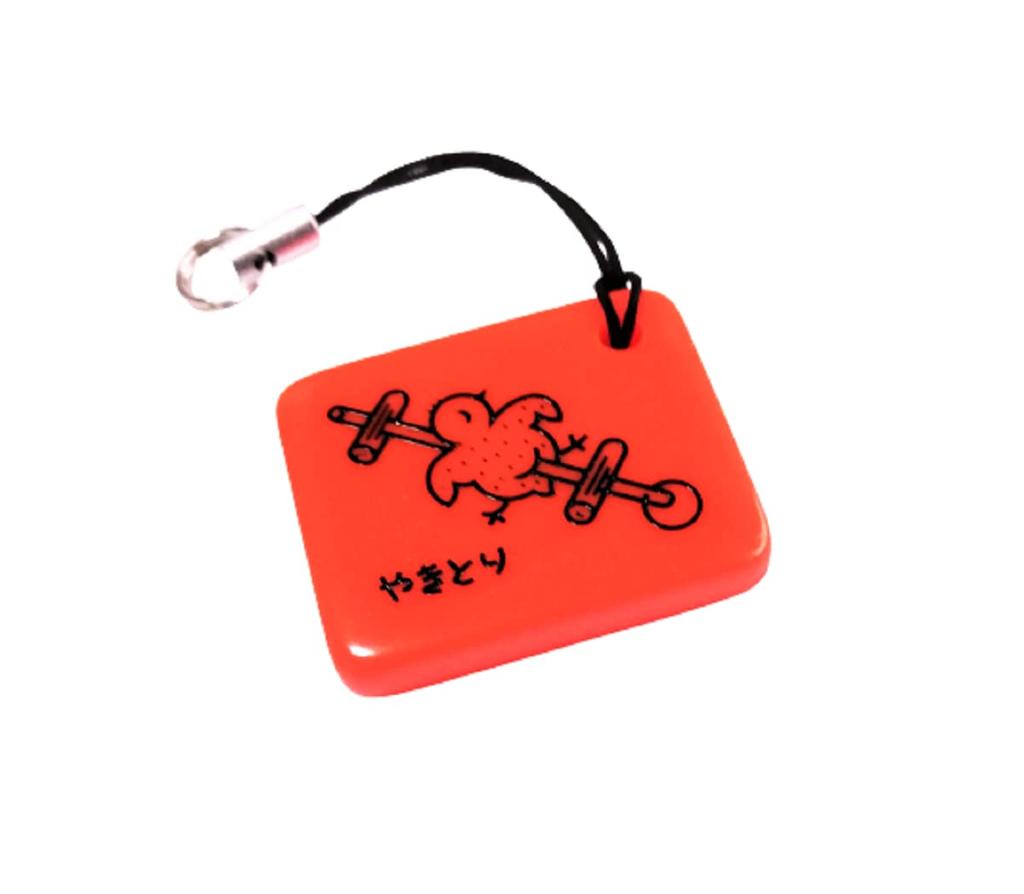 Наша оригинальная книга и ремешок для якитори Тайо Гикен Маджонг плитки AMOS Masters (оценка включена)