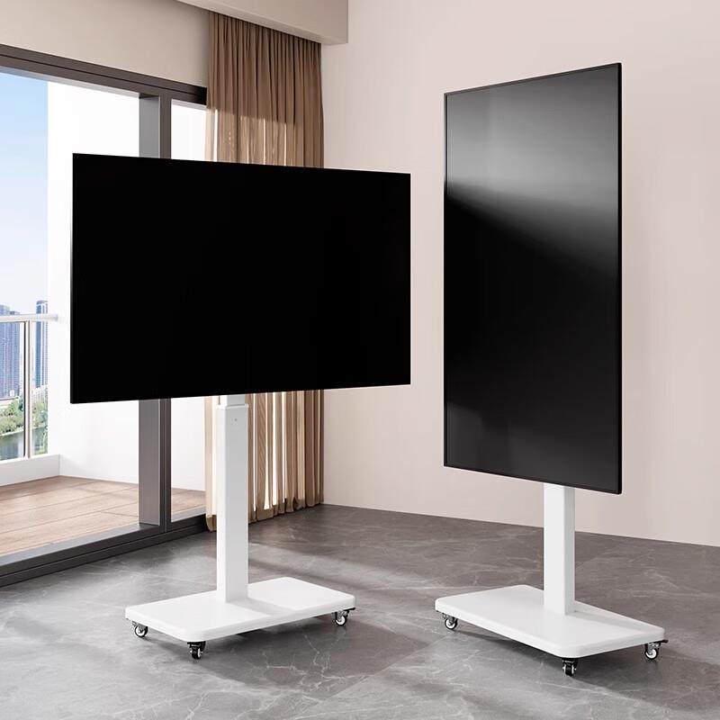 Universal Outdoor TV Floor Stand