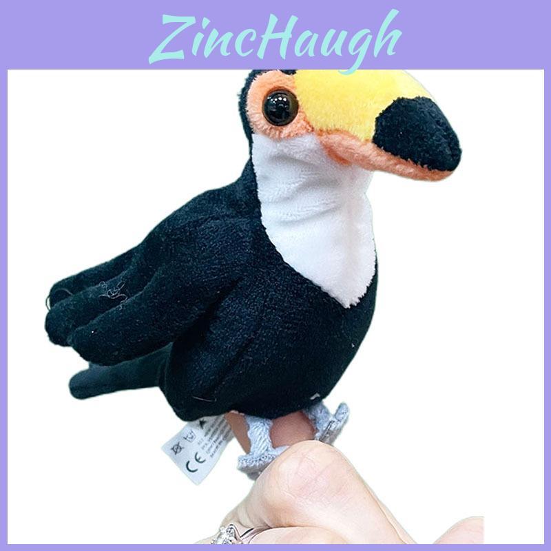 Disney Frozen Ultra Soft Short Plush Bird Finger Puppet For Toddlers And Early Education Special Characters Included