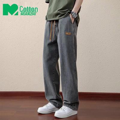 Мужские летние джинсы прямого кроя в стиле business casual