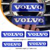 Для XC60 S60 XC70 XC90 S40 V40 V60 Передняя решетка Эмблема значок Задняя крышка багажника Наклейка Наклейка на руль Аксессуары