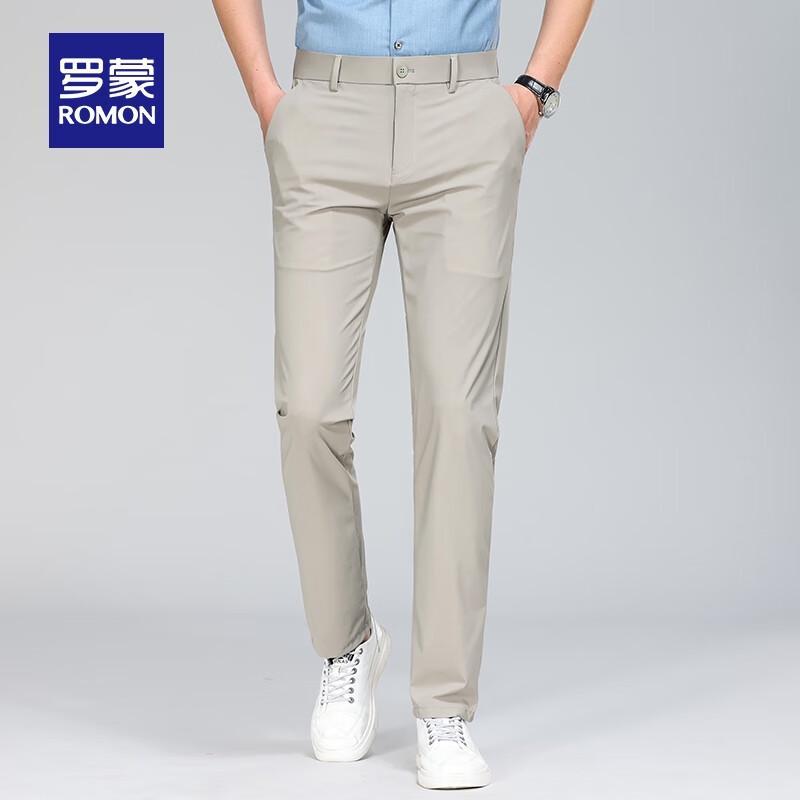 Luomeng Men's Ice Silk Straight Leg Casual Pants