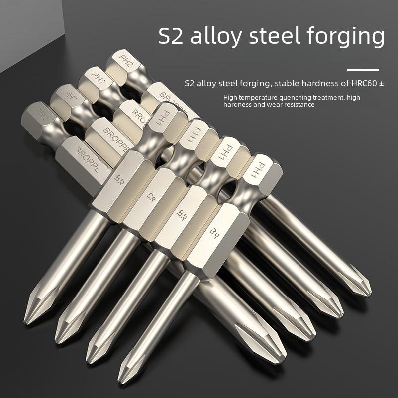 Магнитная крестовая отвертка BROPPE с электрической дрелью и пневматической насадкой