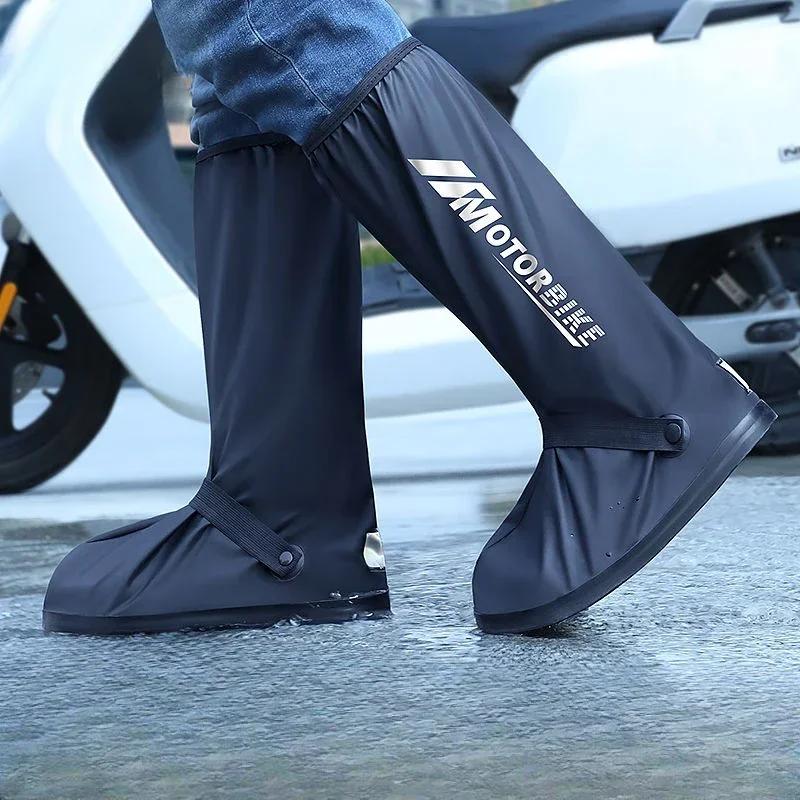 Covers Rainy Day Light Weight Galoshes Men's Rain Boots Waterproof Resistant Male Shoes Garden Fashion New Comfortable City Work