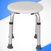 Kids Aid Seat Antirust Eco-friendly Bathroom Stool Shower Stool Toilet Chair Shower Chair