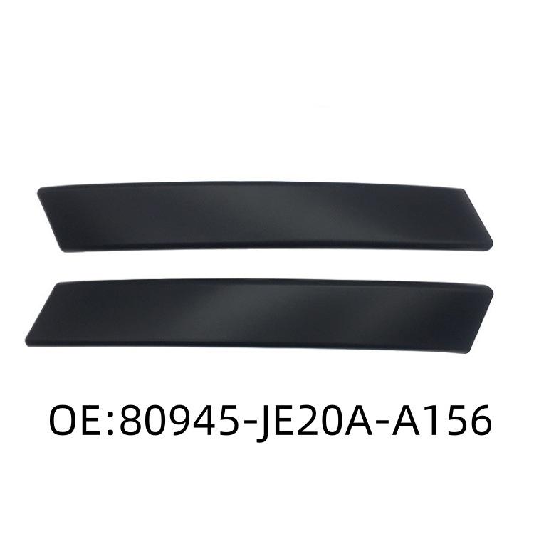80945-JE20A 80944-JE20A подходит для накладки на внутреннюю ручку двери Nissan Qashqai.