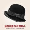 Wool Pot Hat Jacquard Velvet Ribbon Hat Women's Autumn and Winter Elegant Fashion Top Hat Shows Small Face