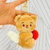Butter Cartoon Lovely Bear Plush Keychain For Kids Soft And Cuddly Stuffed Animal With Colorful Choices