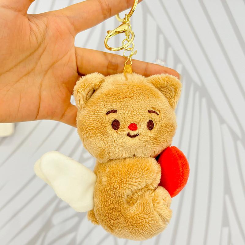 Butter Cartoon Lovely Bear Plush Keychain For Kids Soft And Cuddly Stuffed Animal With Colorful Choices