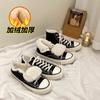Cotton Shoes Female Versatile Student Velvet Black High-top Canvas Shoes 88