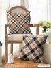 Classic Brown Plaid Cushion Cover Natural Linen Organic Fabric Double-Sided Printing Breathable Perfect For Home Decor