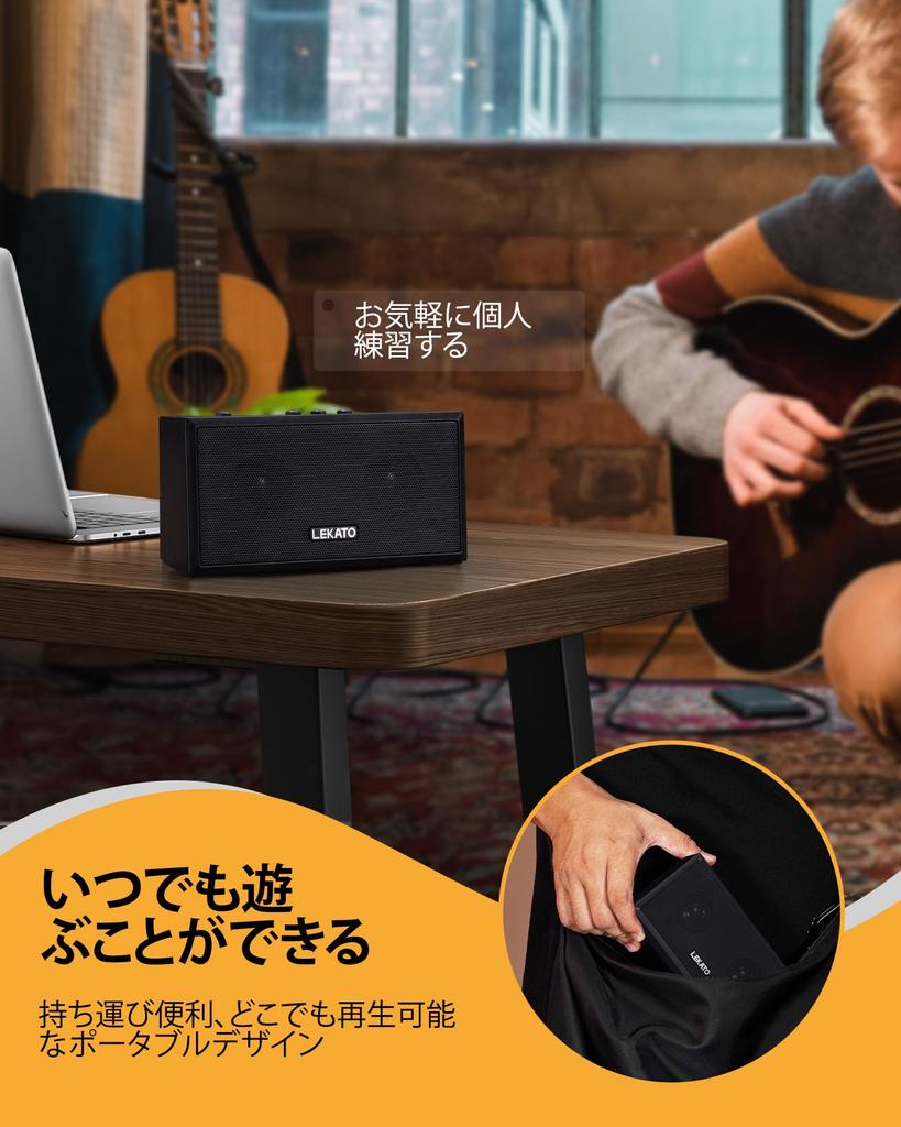 Портативный мини-гитарный усилитель 5 Вт с эффектом чистого перегруза, мини-бас, Bluetooth и для ежедневных занятий (черный)