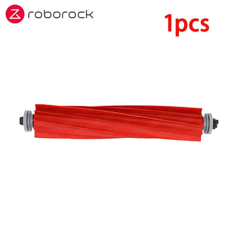 Roborock S7 S70 S75 S7Max S7 maxv ultra T7S Plus S7 pro ultra Аксессуары Основная щетка Фильтр HEPA Швабры Запчасти для робота-пылесоса