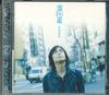 CD MIYAZAWA KAZUFUM - Detour06/07 VFCV00020PROMO FIVE D PLUS 2008 Japan Obi Japanese Pop/Rock Used
