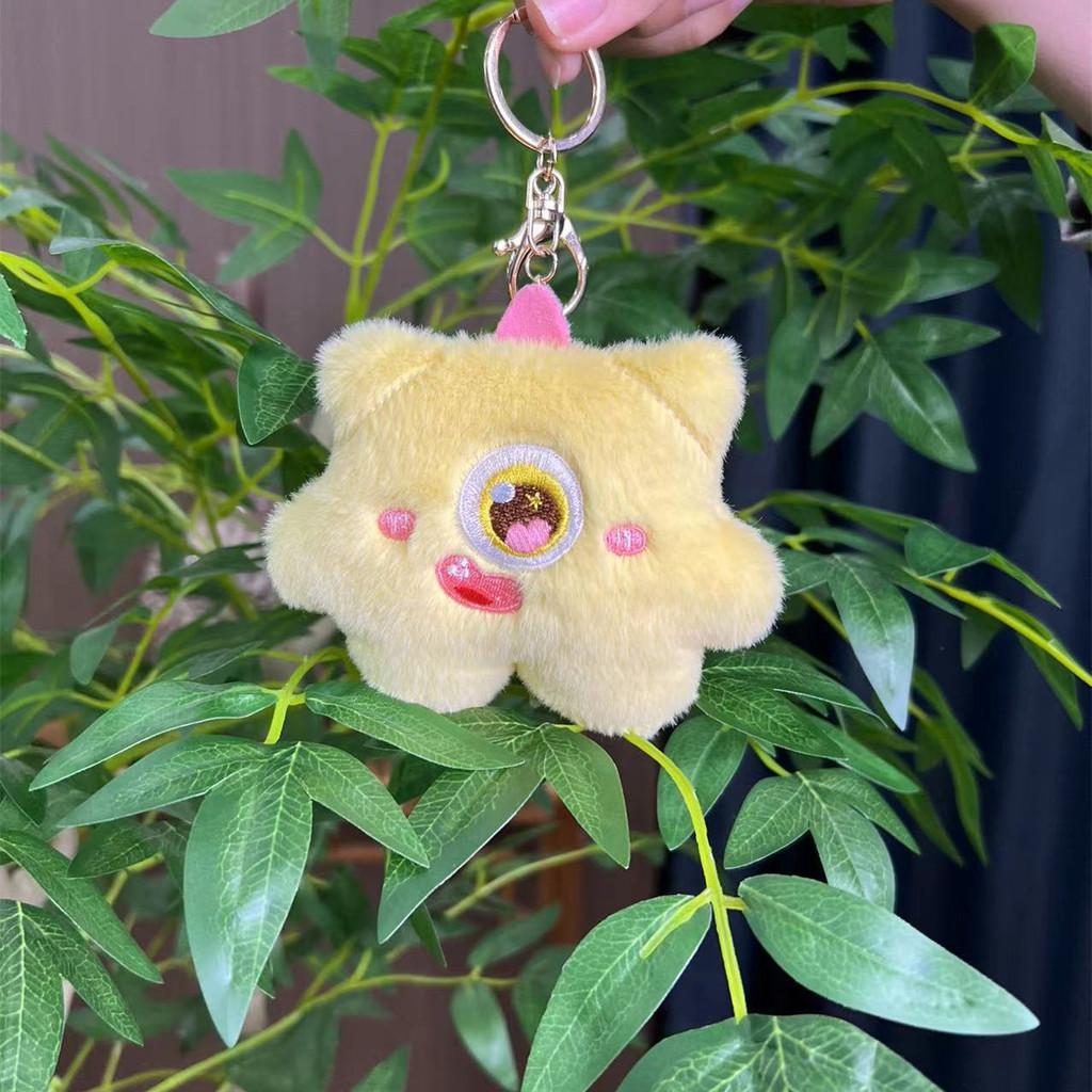 And Fun Playful Cartoon Dog Plush Keychain With Ultrasoft Short Fleece For Bag And Decoration Clothing