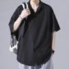 Men Spring Top Men's Casual Loose Fit Ice Silk Shirt with Turn-down Collar Half Sleeves Stylish Button-up Top for School Dating
