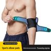 Men's Breathable Sports Elbow Pads for Joint Protection - Ideal for Tennis, Basketball, Badminton, and Fitness Activities