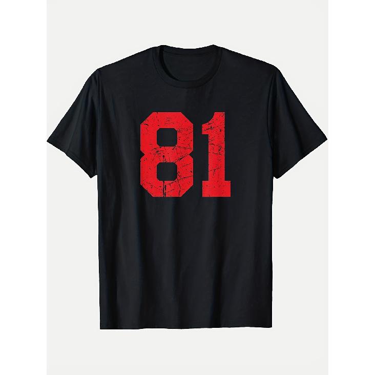 Men'S Black Distressed Red 81 Varsity Number T-Shirt - 50% Crewneck Short Sleeve Tee with Bold Red 81 Print, Regular Fit Casual Sporty Top for Sports