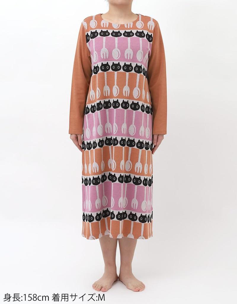 Wacoal Relax Sleep Atsuko Matano Long Sleeve Cotton & Women's Dress, 100% (HNW419)