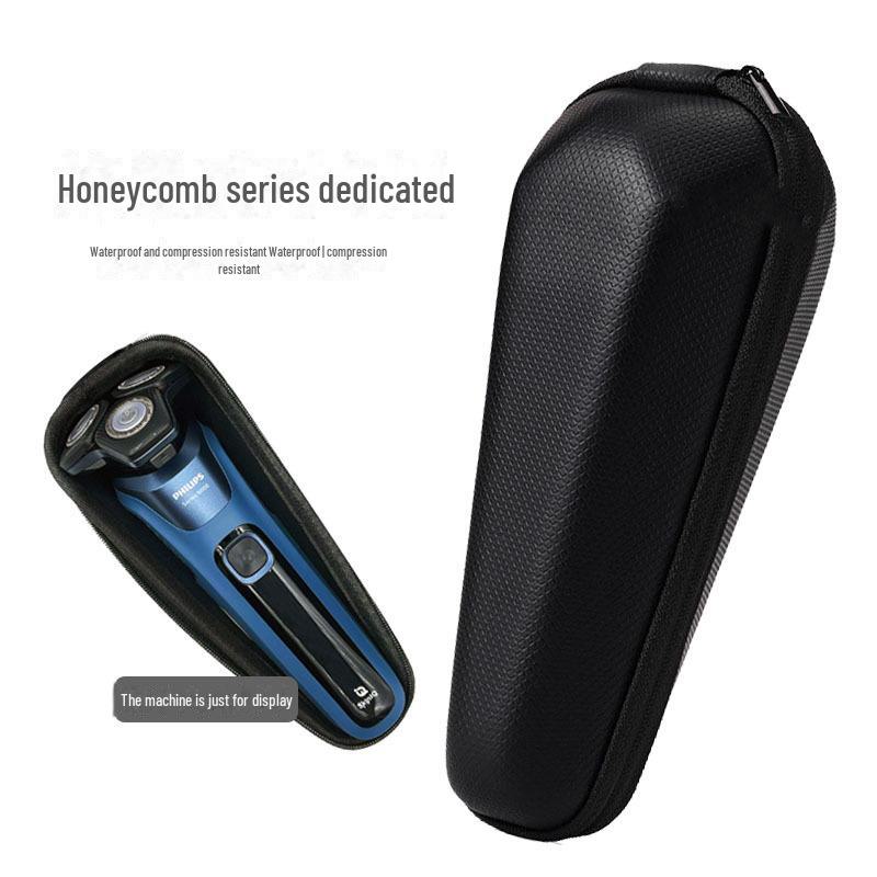 Razor Travel Bag for Philips Feike: Multi-Function Protective Storage Case