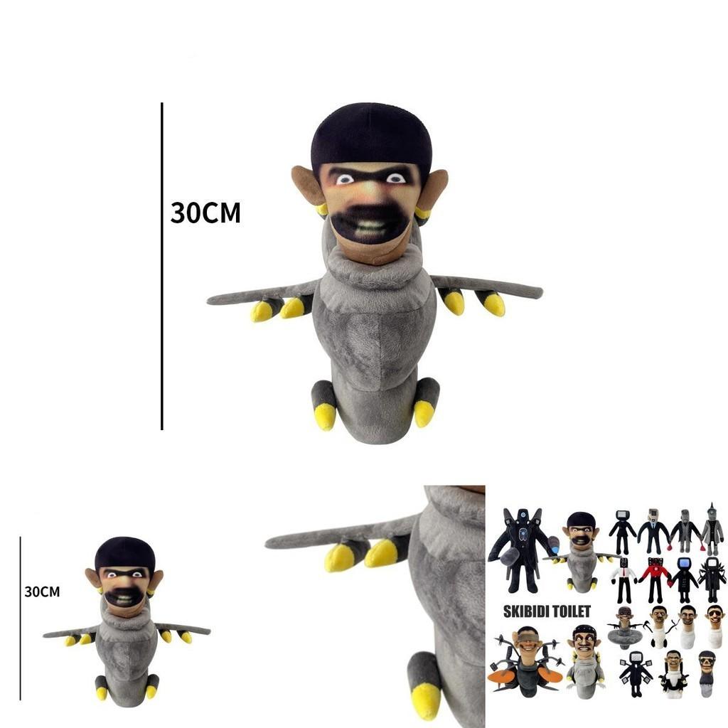 High-quality Skibidi Toilet Plush Figure 30cm Ideal For Adventure Lovers Pp Cotton Filling.