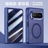 Pura X Max Magnetic Snap-On Case Full Coverage Shockproof Foldable Phone Cover Matte Acrylic