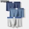 3pcs Men's Underwear Flat Corner Pants Oversized Breathable Men's Underwear Boxer Brief