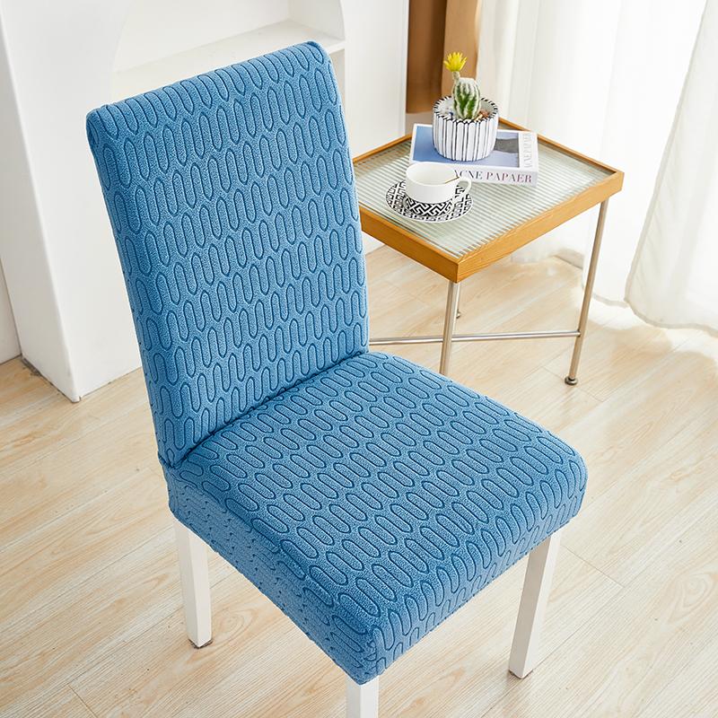 Thicken Fabric Chair Cover Jacquard Seat Cover Big Elasticity Chair Protector Chair Cover for Dining Room Wedding Office Banquet