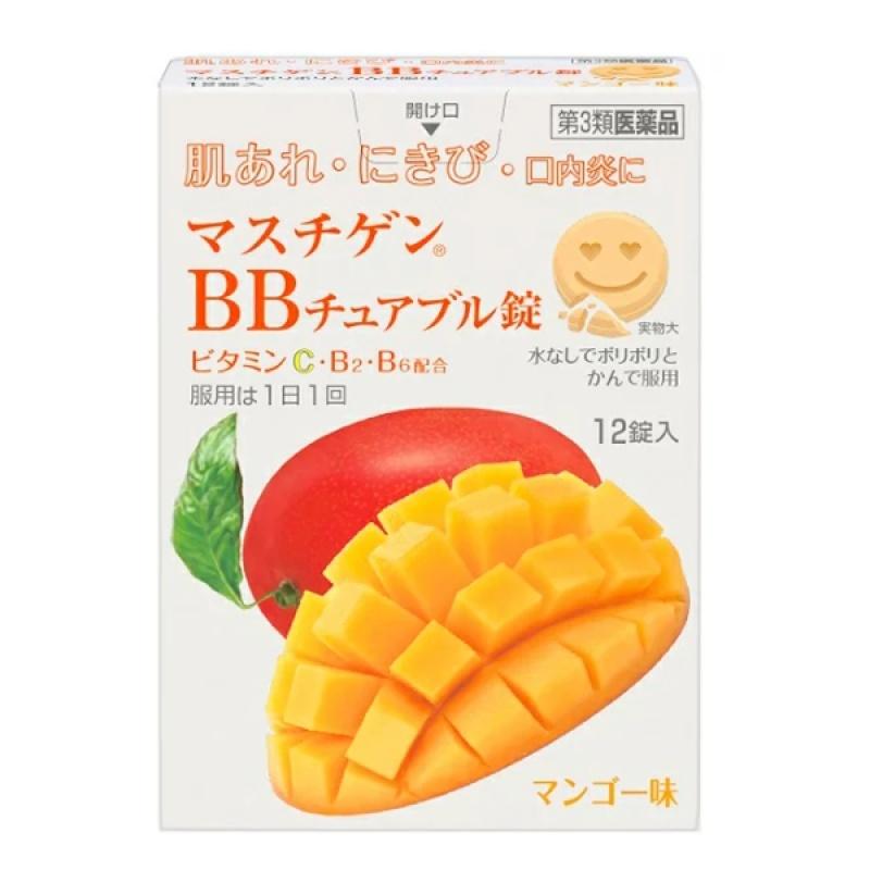Mastigen BB Желейные жевательные таблетки со вкусом манго 12 таблеток_Витамин