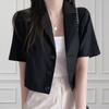 Yousheng Женский летний костюм Пальто с лацканами с коротким рукавом Однобортный пуговицы Короткий пиджак Сплошной цвет Свободный крой Деловая верхняя одежда