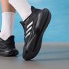Adidas JH5150 Unisex All-Season Running Shoes