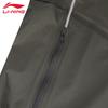 Li-Ning Унисекс ветровка Wanlongjia