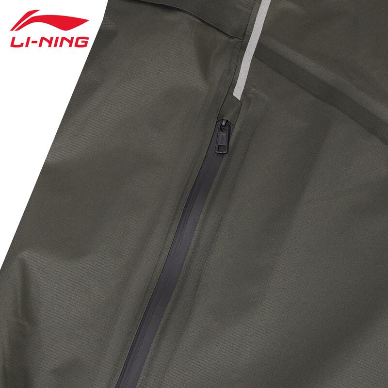 Li-Ning Унисекс ветровка Wanlongjia
