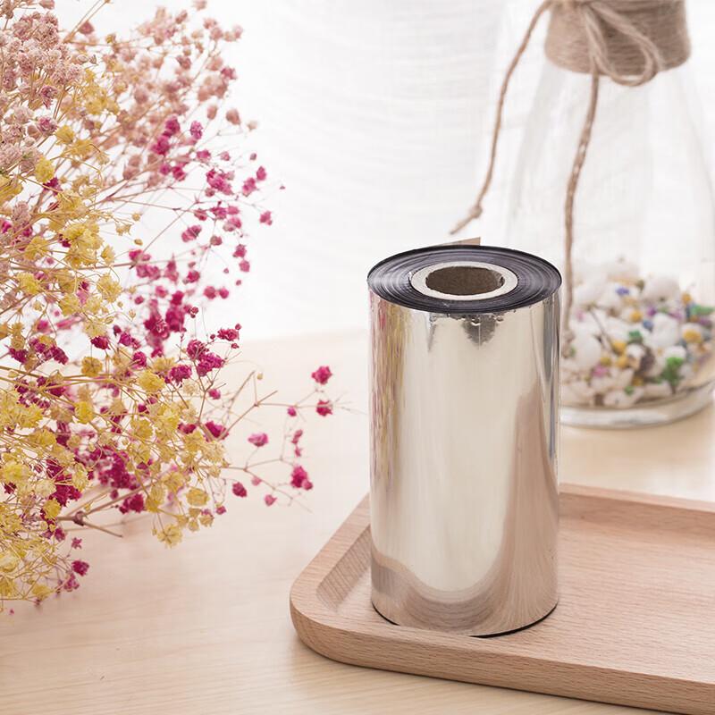 Cuilong Resin Thermal Transfer Ribbon