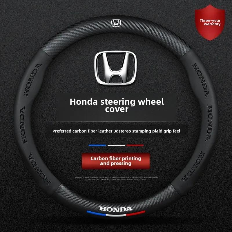 Honda Accord Car Steering Wheel Cover Special GK5 GE5 GD5 Model Car Handle Cover For 04-21 Years Shinshin Sauce 20 RA4