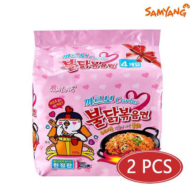 Samyang Рамен со вкусом курицы Carbo в пакете 130 г (4 упаковки)
