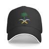 Classic Emblem Of Saudi Arabia Baseball Cap Unisex Women Personalized Adjustable Adult Dad Hat Summer