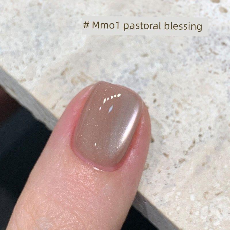 [One-Step Glue] Misscandy Nail Polish Glue 2026 New Spring Edition Lazy Five-In-One Nail Salon Exclusive