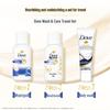 DOVE Дорожный набор для интенсивного восстановления