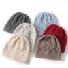 Cashmere Hat Autumn and Winter New Style Women's Fashion Casual Ear Protection Pile Hat Beanie Solid Color Knitted Hat