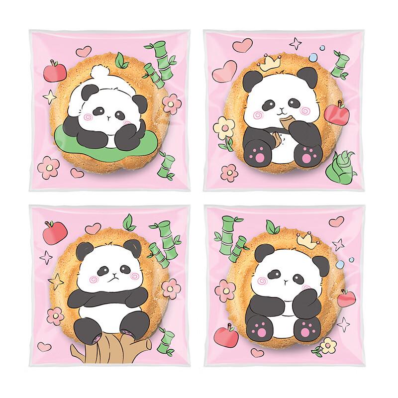 Panda Frosted Self-Adhesive Baking Snack Bags