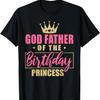 Крестный отец birthday princess Девичник Футболка