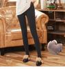 1900D Cotton Vertical Striped High-Waist Leggings with Plus Velvet, Skin-Tone, Slightly Compressive, for a Slim Look, Women's Footed Pantyhose.