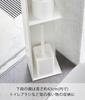 Yamazaki 3509 Slim Toilet Rack White Approx. W13XD17XH70.5cm Tower Toilet Paper Toilet Storage Shelf