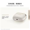 Беспроводные наушники Huawei FreeBuds SE 3